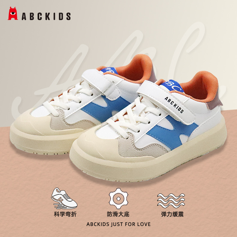 12603271.ABCKIDS小童秋季潮流休闲鞋透气舒适