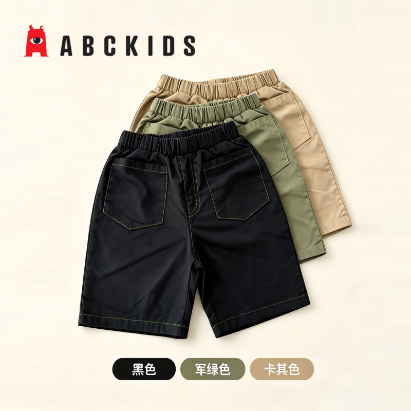 13675814.ABCKIDS儿童短裤夏季男童中大童薄款童装裤子工装裤棉户外运动裤