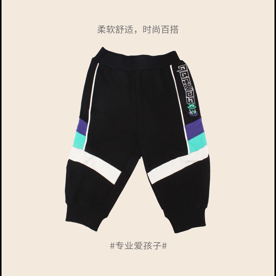 12609234.ABCKIDS童装女童卫裤秋季休闲裤百搭洋气内搭男童宝宝针织长裤柔软运动裤小童外穿校服裤秋冬款舒适女孩潮裤子