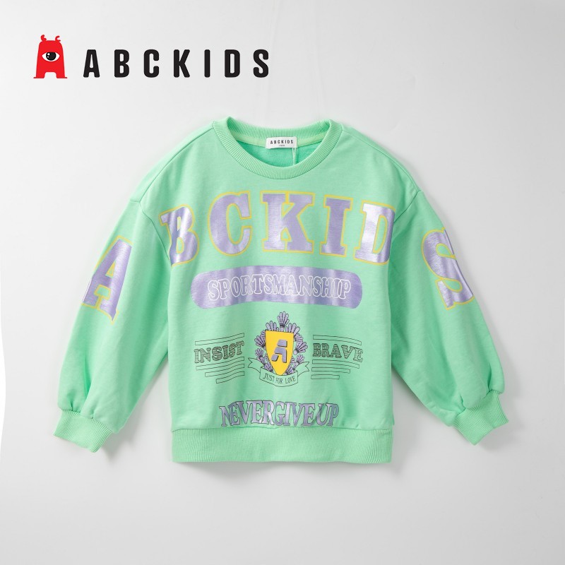12704574.ABCKIDS童装女童圆领卫衣秋季休闲百搭洋气内搭男童打底衫长袖上衣套头衫柔软打底中大童外穿秋冬款舒适女孩潮套头卫衣上装