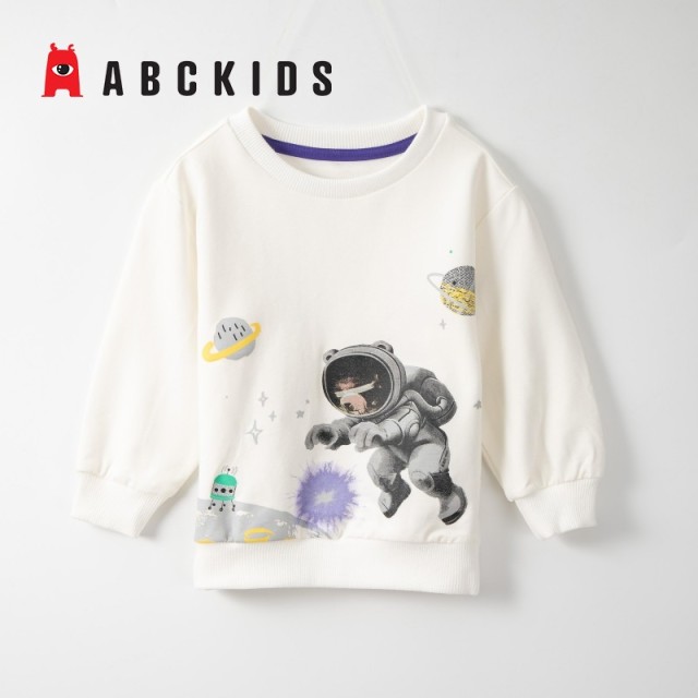 12705060.ABCKIDS童装A类女童卫衣秋季圆领男童休闲百搭洋气内搭打底衫长袖上衣套头衫柔软打底宝宝外穿秋冬款舒适女孩小童