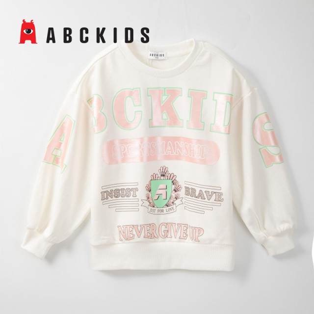 12704574.ABCKIDS童装女童圆领卫衣秋季休闲百搭洋气内搭男童打底衫长袖上衣套头衫柔软打底中大童外穿秋冬款舒适女孩潮套头卫衣上装