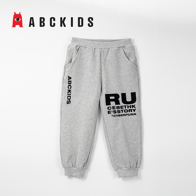 12747334.ABCKIDS针织长裤儿童裤子女童卫裤春秋幼儿园裤校裤舒适休闲百搭男童裤子