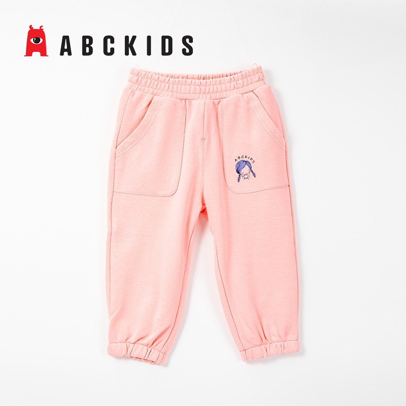 12747336.ABCKIDS针织长裤A类儿童裤子女童卫裤春秋幼儿园裤校裤舒适休闲百搭
