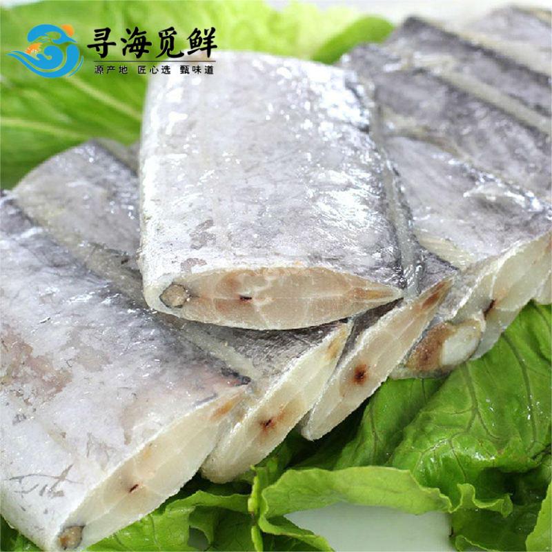 12682975.[寻海觅鲜]  东海带鱼  大块带鱼段500g/袋    做法简单厨房菜   顺丰发货