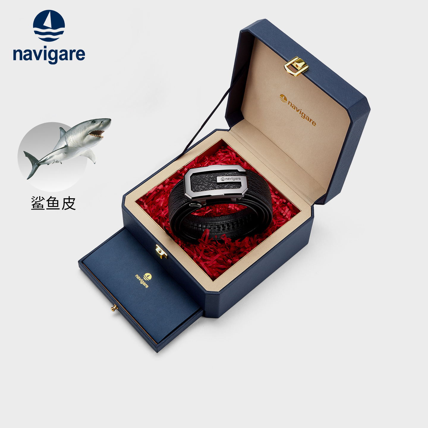 12842631.【高档礼盒】navigare意大利小帆船鲨鱼皮腰带男士真皮商务休闲时尚皮带
