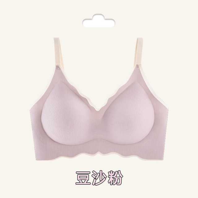 13671647.棉新界冰肌裸感无痕内衣女固定杯聚拢大胸显小收副乳无钢圈透气文胸罩