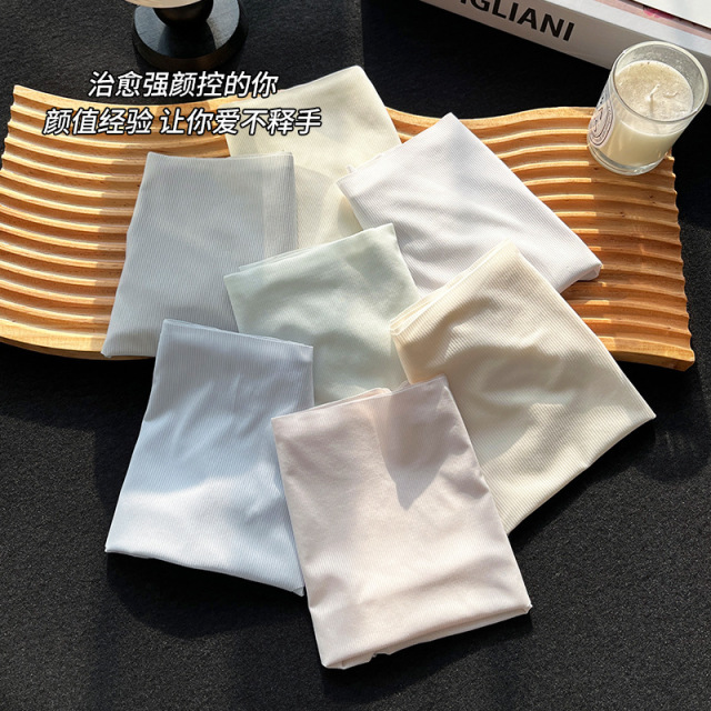 13675812.棉新界夏季冰丝内裤女面膜裤全棉裆无痕贴合中高腰少女短裤