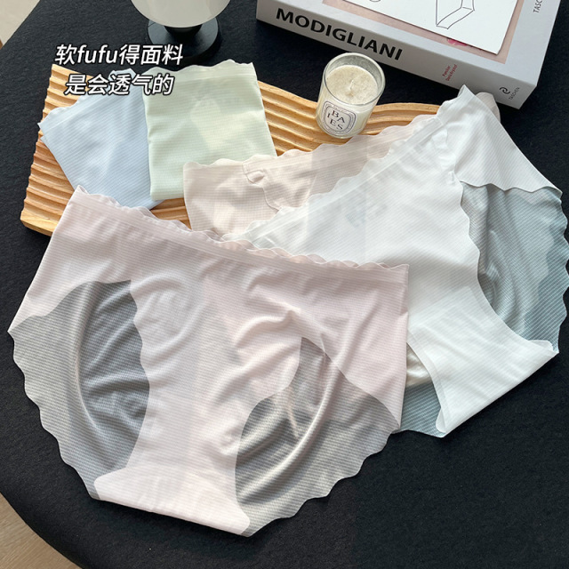 13675859.棉新界夏季新款冰丝内裤女无痕贴合全棉裆透气中腰高弹