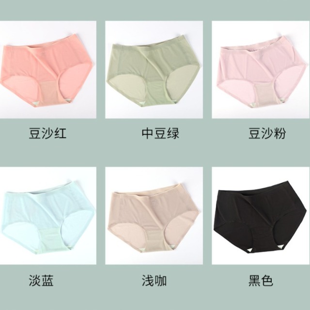 13682779.棉新界夏季超薄速干冰丝内裤女蜂窝3A级抗菌档20D铜氨丝蕾丝边女士三角底裤