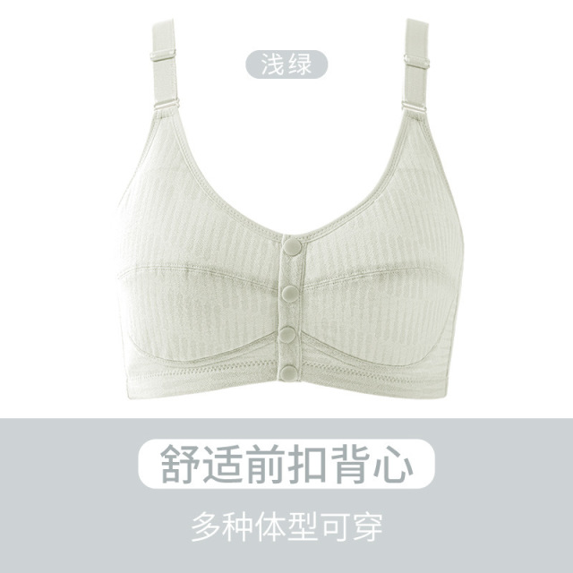 13693381.棉新界柔软无钢圈中老年前扣文胸舒适透气棉背心彩棉纹理可调节肩带