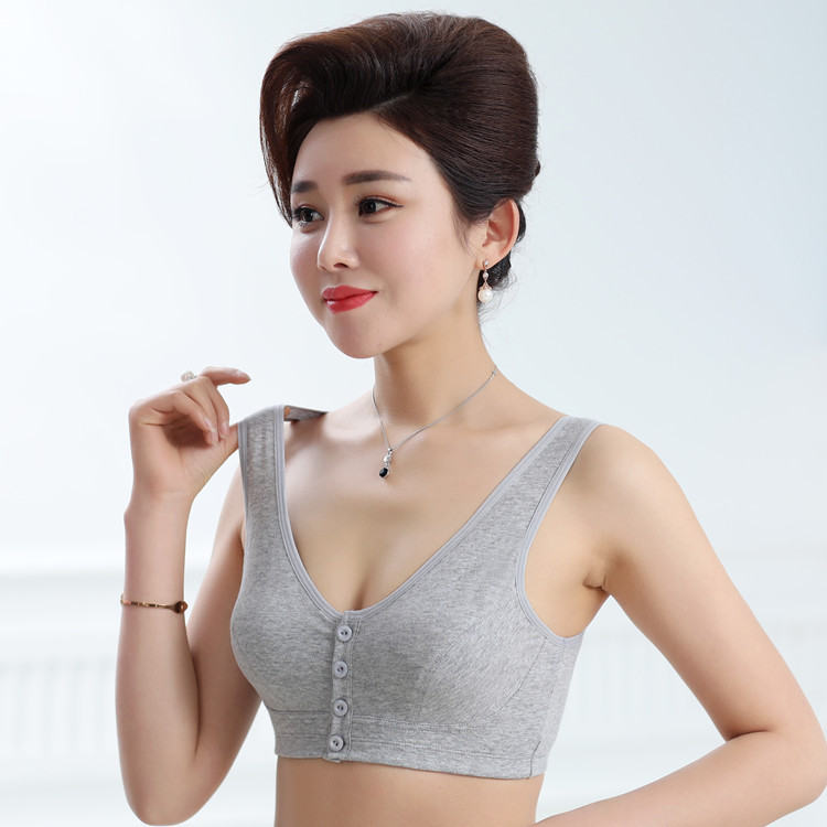13694569.棉新界文胸前排钮扣中老年背心可另加插片U型后背内衣女士