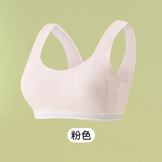 13699746.棉新界初高中生运动内衣女童含桑蚕丝背心发育期少女文胸固定杯