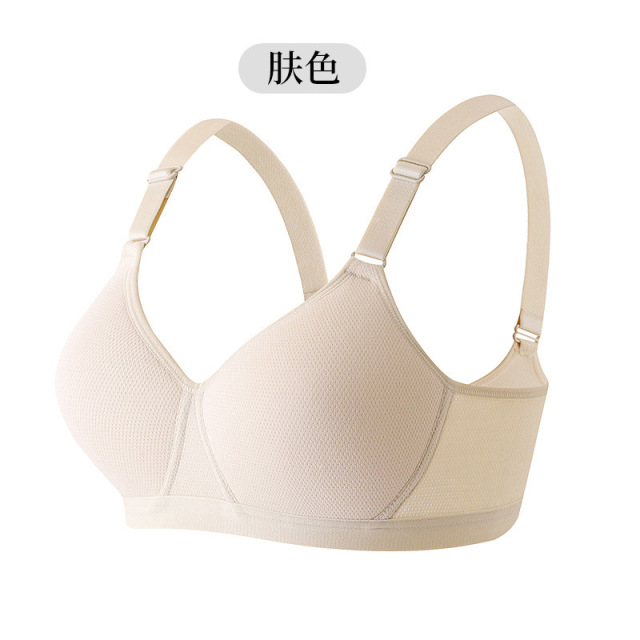 13700790.棉新界棉莫代尔混纺聚拢内衣女大胸显小收副乳无钢圈调整型文胸上托
