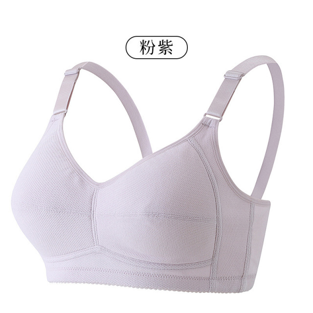 13704194.棉新界莫代尔聚拢内衣大胸显小收副乳柔软无钢圈上托胸罩文胸