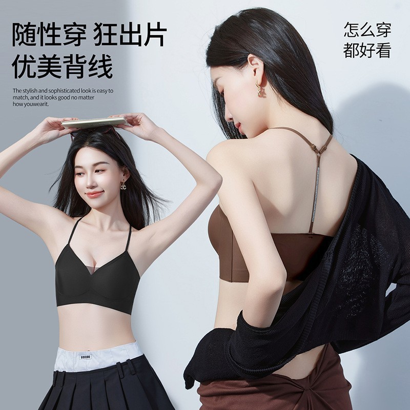 13797009.棉新界Y型美背无痕吊带内衣法式三角杯闪钻美背舒适聚拢上托收副乳文胸