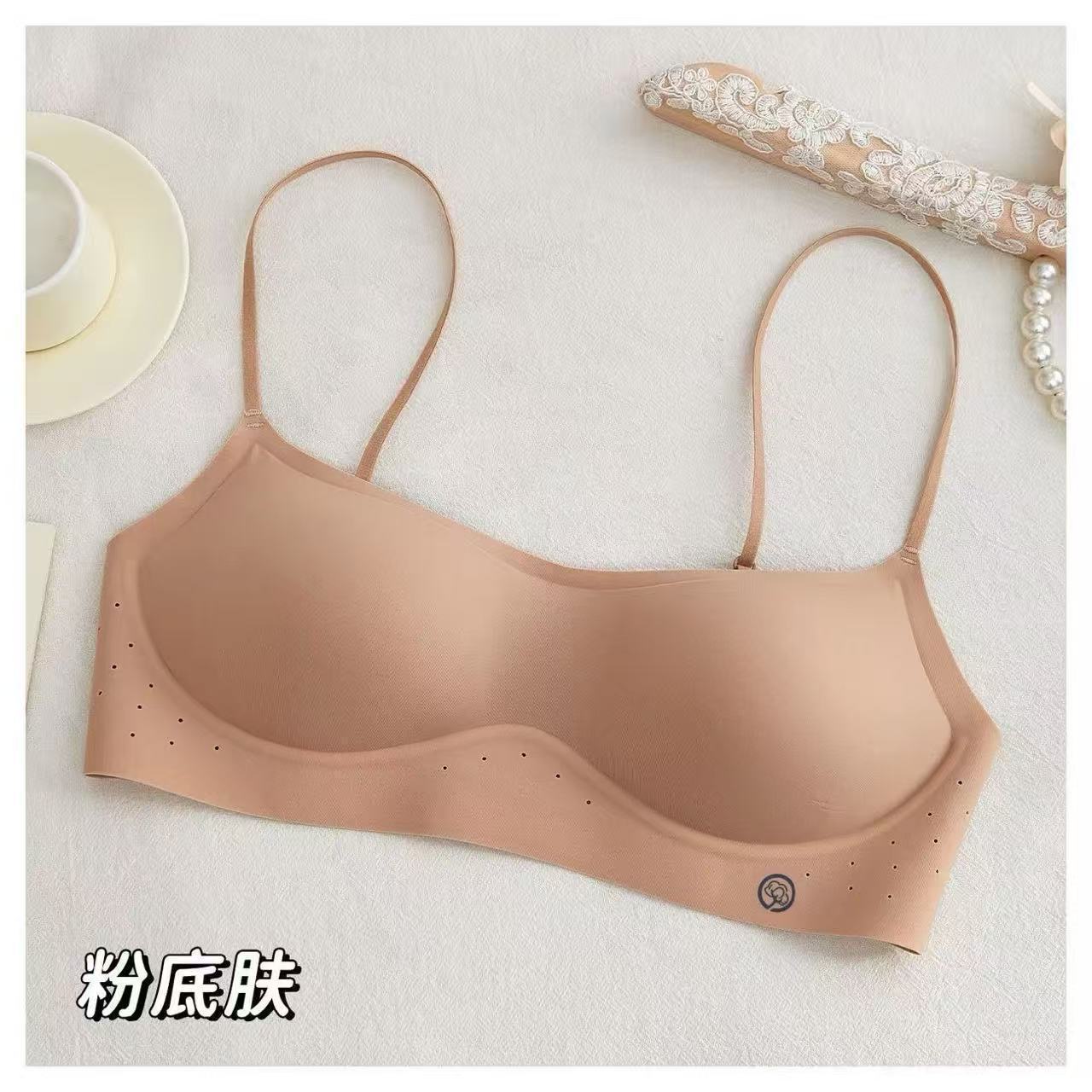 13816625.棉新界无痕低领美背内衣小胸聚拢防下垂低腰美背高弹细肩带隐形透气文胸