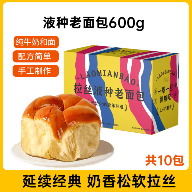 12713909.面包计划液种老面包600g/盒