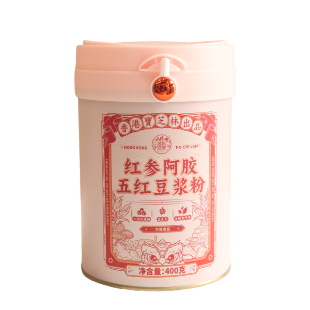 13093005.【配料干净无蔗糖】宝芝林红参阿胶五红豆浆粉冲泡饮即食自然红润营养早餐