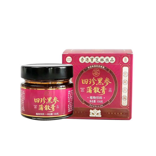 13531813.【不添加蔗糖 清润回甘】香港宝芝林四珍黑参蒲散膏古法熬制膏方16味药食同源黑参添加≥5% 蒲公英罗汉果汁收膏不添加色素