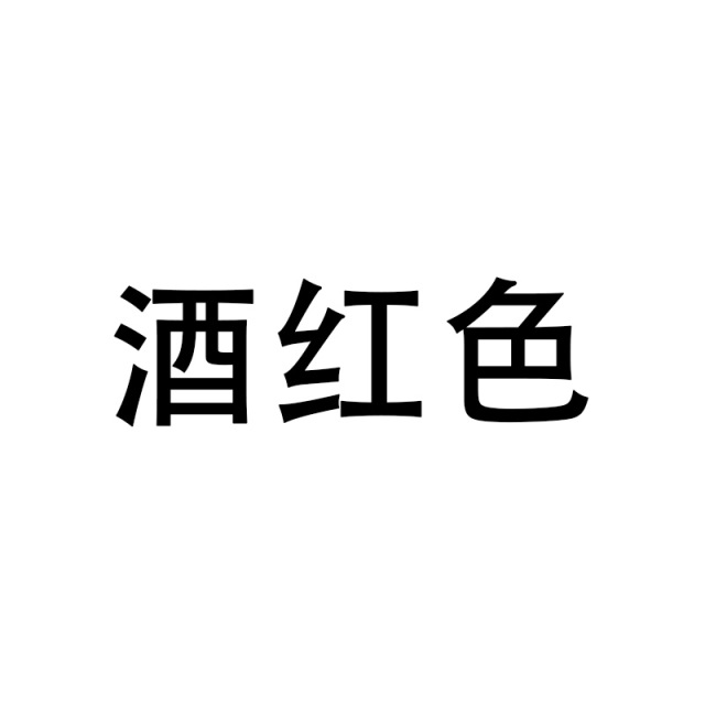 12752484.戈美其英伦软底新款乐福鞋休闲轻便女鞋百搭圆头舒适脚蹬单鞋皮鞋