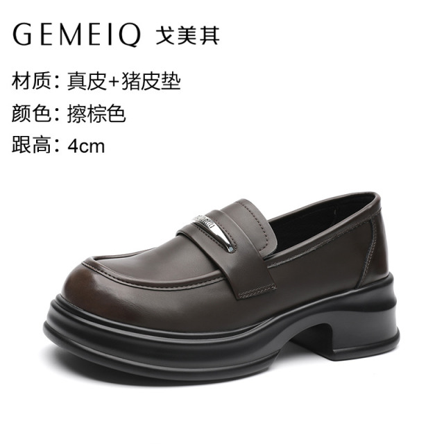 12752481.戈美其真皮乐福鞋厚底新款黑色春季单鞋增高英伦脚蹬百搭简约皮鞋