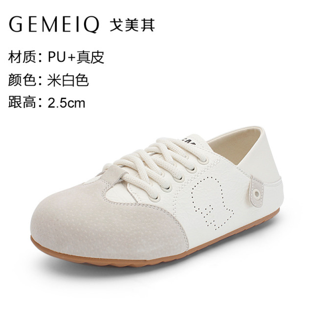 12984400.戈美其春秋款女士单鞋圆头可爱平底舒适百搭简约干净女鞋软底颜值