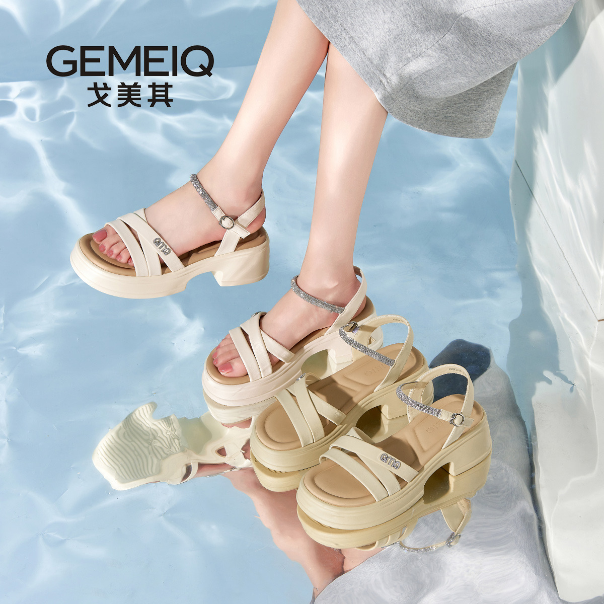 13335586.戈美其厚底粗跟凉鞋女夏季外穿2026罗马鞋配裙子仙女风沙滩凉鞋