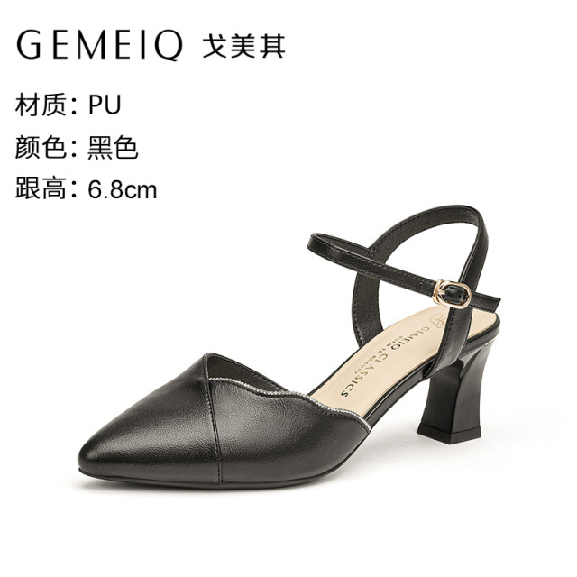 13340475.戈美其夏季女士凉鞋不累脚不挤脚外穿凉爽时尚绝美裙子百搭女凉鞋