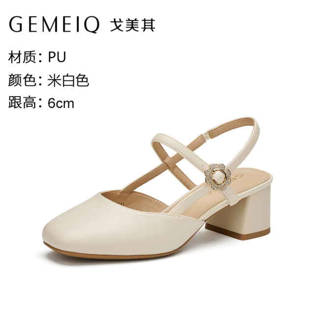 13340481.戈美其夏季新款女水钻凉鞋一字带粗跟凉拖细高跟透气露趾舒适百搭女款