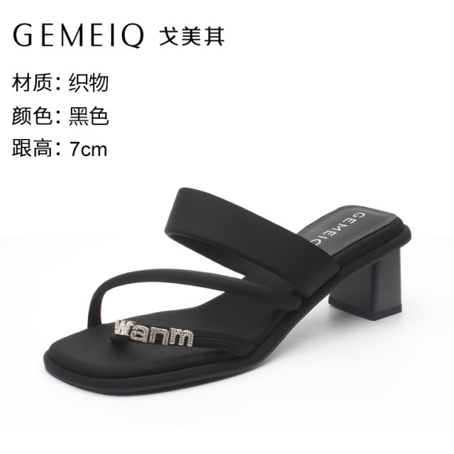 13340501.戈美其夏季拖鞋粗跟新款凉鞋一字外穿女夏外水钻气质仙女时尚凉拖
