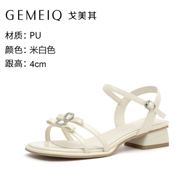 13340559.戈美其凉鞋女新款夏季外穿时尚高级感绝美不累脚粗跟高跟女士凉鞋