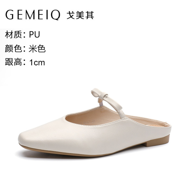 13335596.戈美其时尚半包女鞋夏新款时尚平底软底舒适外穿拖鞋爆款包头凉拖