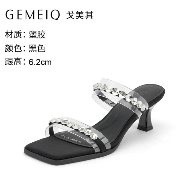 13340513.戈美其法式低跟凉鞋女款2026新款夏季外穿水钻珍珠配裙子凉拖鞋女