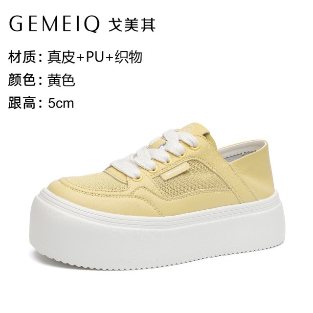 13344668.戈美其女鞋新款厚底增高轻便休闲鞋女春夏透气小白鞋爆款防滑百搭