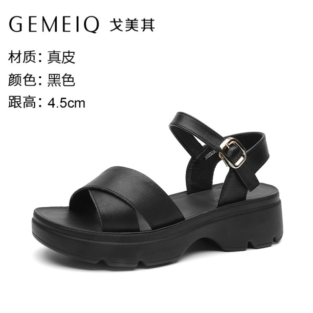 13340780.戈美其夏季新款时尚一字扣厚底沙百搭洋气滩露趾增高轻便罗马凉鞋