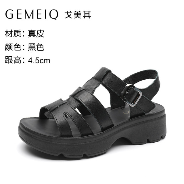 13340769.戈美其夏季厚底罗马凉鞋女新款时尚露趾一字扣休闲女鞋子增高轻便