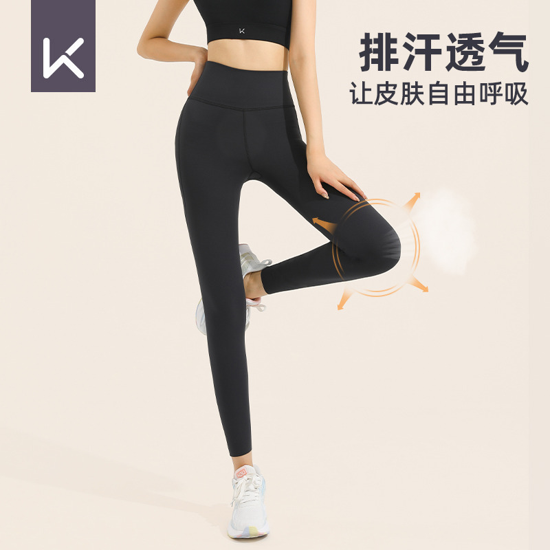 12709889.Keep瑜伽裤高腰提臀女子厚绒弹力健身运动裤紧身瘦腿打底裤健身裤