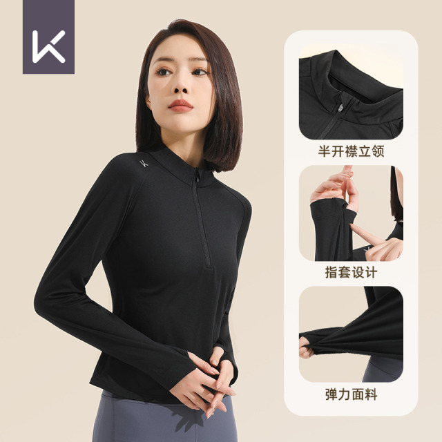 12711109.Keep-运动T恤女长袖速干薄绒紧身打底上衣瑜伽运动跑步健身服