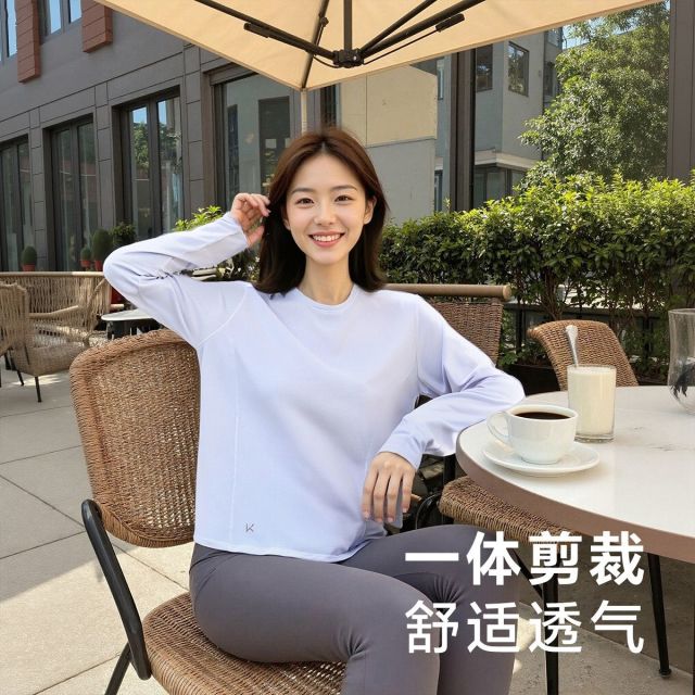 12711839.Keep长袖宽松休闲圆领舒适百搭瑜伽T恤女拇指扣包裹手臂运动T恤