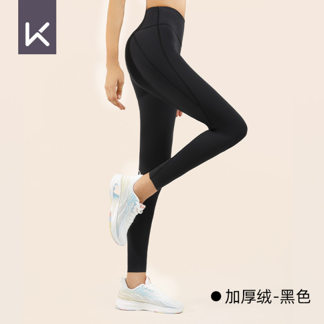 12709889.Keep瑜伽裤高腰提臀女子厚绒弹力健身运动裤紧身瘦腿打底裤健身裤
