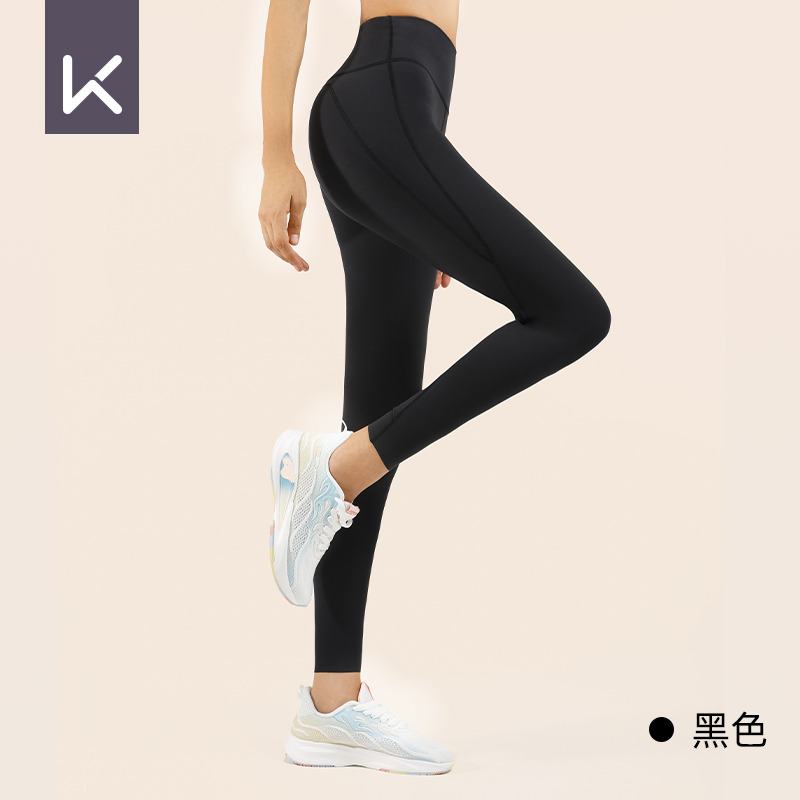 12710142.Keep瑜伽裤高腰提臀女子速干弹力健身运动裤紧身瘦腿打底裤健身裤