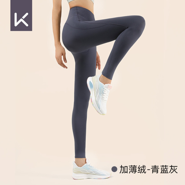 12709699.Keep瑜伽裤高腰提臀女子加绒弹力健身运动裤紧身瘦腿打底裤健身裤