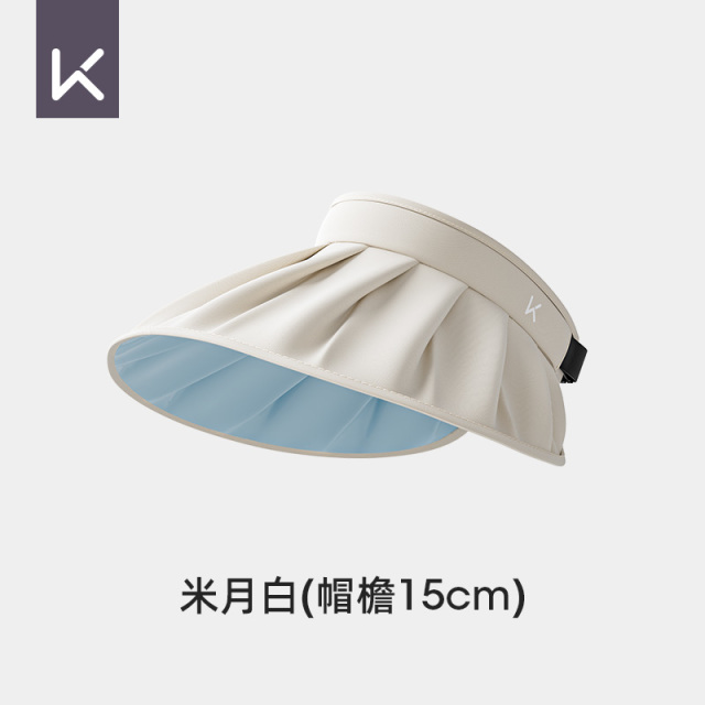 12713545.Keep防晒帽女大帽檐显脸小夏户外防紫外线骑行开车全脸遮阳空顶帽