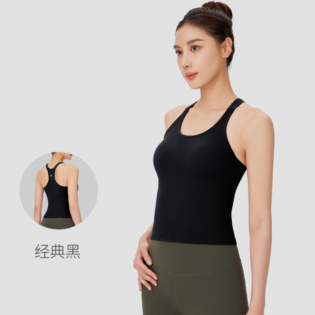 12713284.Keep瑜伽背心女U型防震美背一体式内衣普拉提跑步运动健身文胸