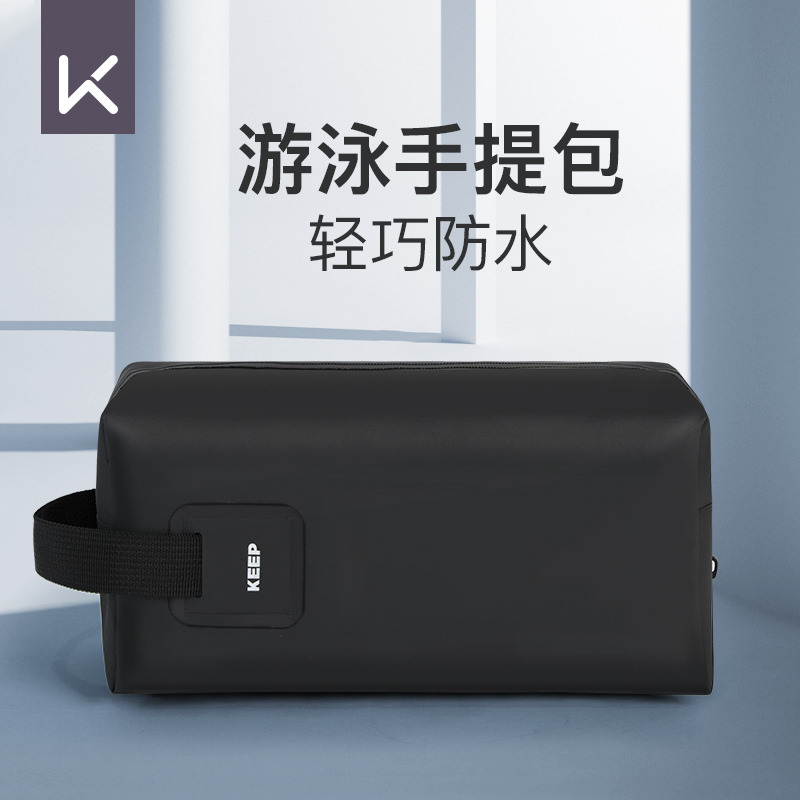 12713584.Keep游泳包防水男女专业健身包便携收纳大容量手提沙滩包印花泳包