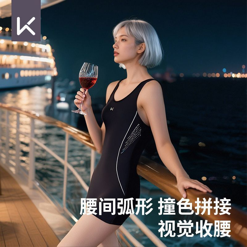 12713810.Keep泳衣女款连体游泳衣2025新款专业遮肚显瘦保守大码温泉泳装夏