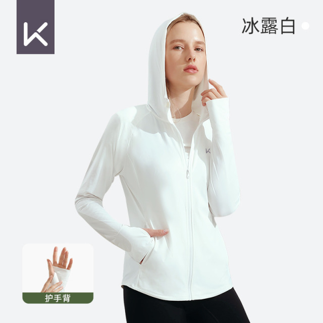 12712067.Keep 冰丝防晒衣女夏季显瘦遮肉连帽透气防紫外线户外通勤外套