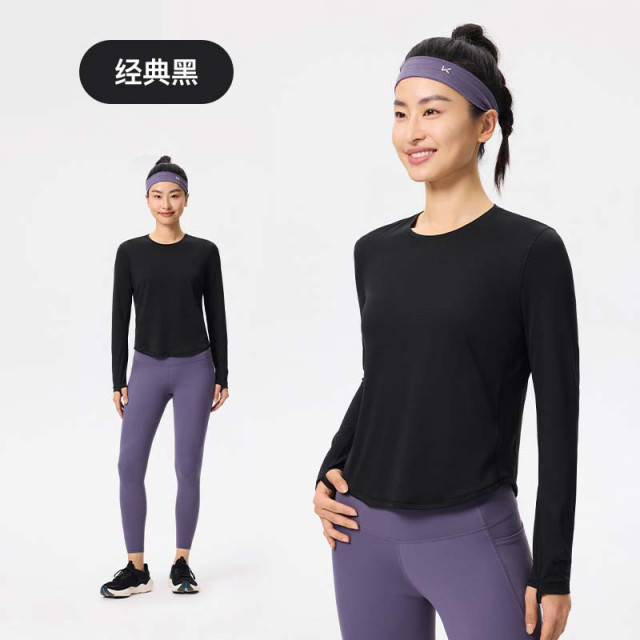 12712165.Keep速干跑步女款运动长袖T恤