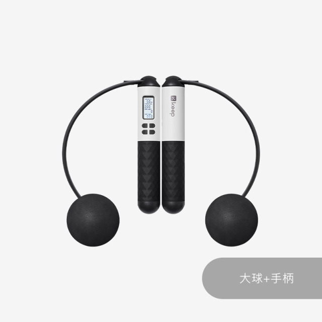 12714566.Keep无绳跳绳智能健身减肥专用电子计数负重运动专业燃脂绳子成人